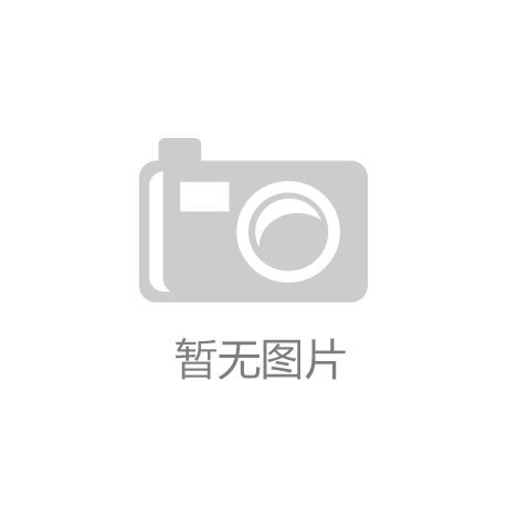 安远县龙布镇