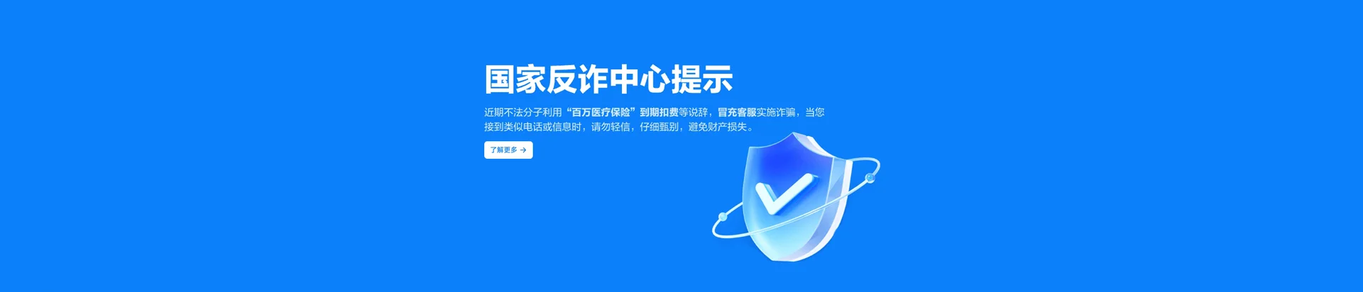 安远县移动宽带