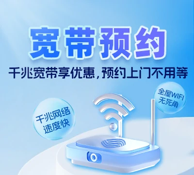 安远县三百山镇