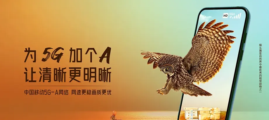 安远县安远县天心镇 移动宽带