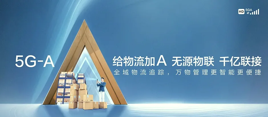 安远县安远县镇岗乡 移动宽带