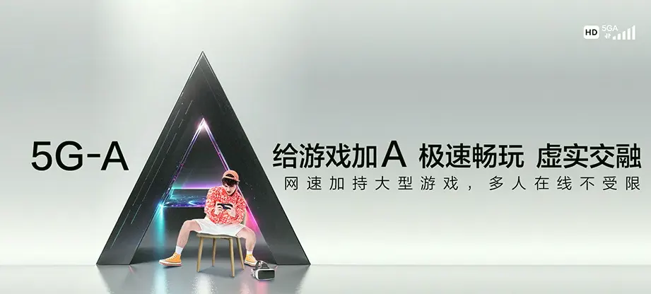 安远县安远县蔡坊乡 移动宽带