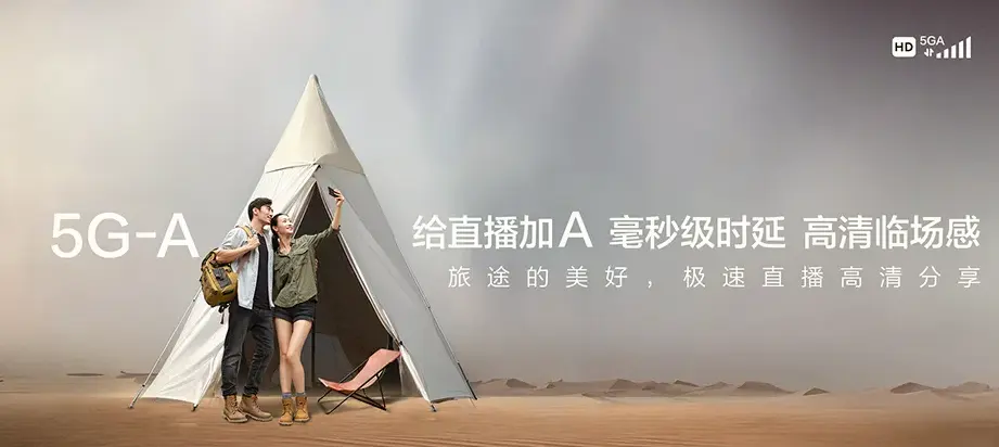 安远县安远县凤山乡 移动宽带